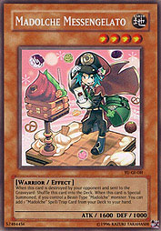 f:id:immortalnova:20160219133012j:plain