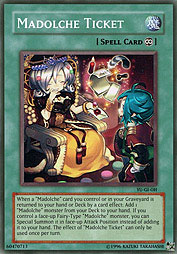 f:id:immortalnova:20160219133013j:plain