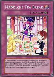 f:id:immortalnova:20160219133016j:plain