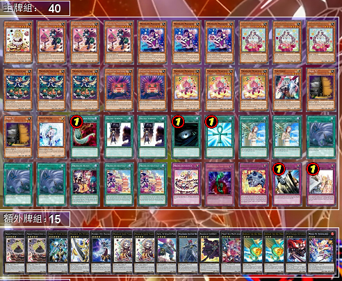 f:id:immortalnova:20160219174234p:plain