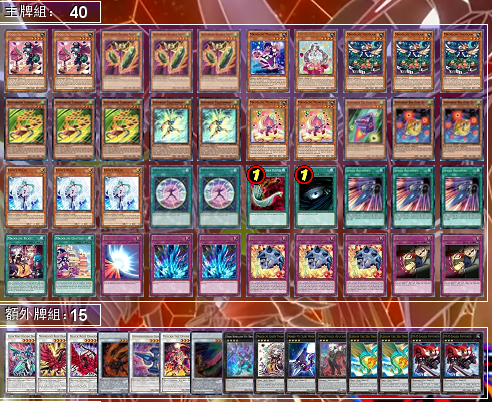 f:id:immortalnova:20160219174743p:plain