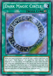 f:id:immortalnova:20160221094625j:plain