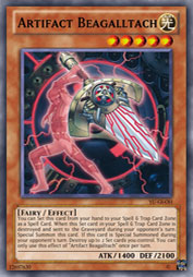 f:id:immortalnova:20160223174019j:plain