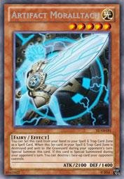 f:id:immortalnova:20160223174030j:plain