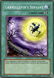 f:id:immortalnova:20160224112757j:plain f:id:immortalnova:20160224112757j:plain