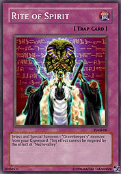 f:id:immortalnova:20160224112805j:plain f:id:immortalnova:20160224112805j:plain