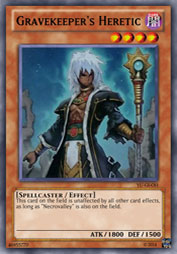 f:id:immortalnova:20160224112807j:plain f:id:immortalnova:20160224112807j:plain