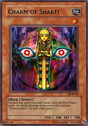 f:id:immortalnova:20160224112809j:plain f:id:immortalnova:20160224112809j:plain