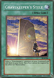 f:id:immortalnova:20160224112818j:plain f:id:immortalnova:20160224112818j:plain