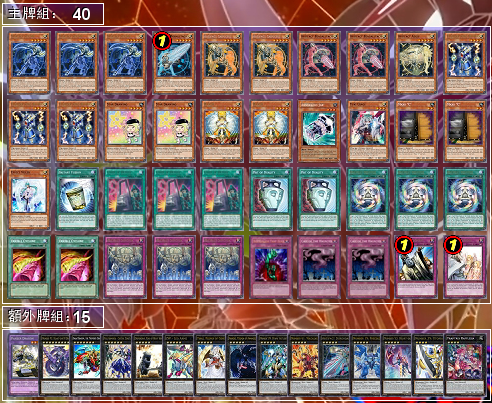 f:id:immortalnova:20160224120053p:plain