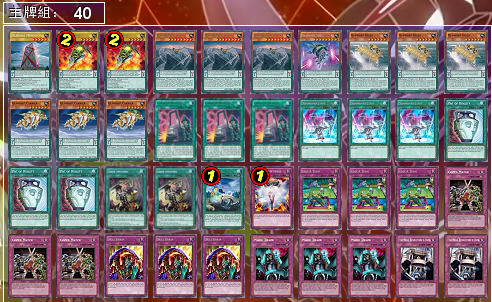 f:id:immortalnova:20160227190443p:plain f:id:immortalnova:20160227190443p:plain