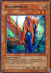 f:id:immortalnova:20160321105405j:plain