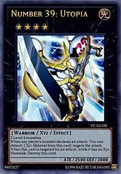 f:id:immortalnova:20160323091721j:plain