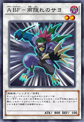 f:id:immortalnova:20160408202249p:plain