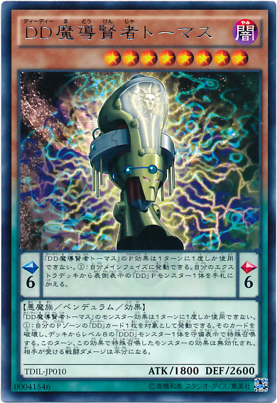 f:id:immortalnova:20160410182455p:plain f:id:immortalnova:20160410182455p:plain