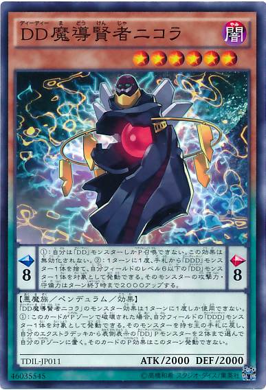 f:id:immortalnova:20160410182602p:plain f:id:immortalnova:20160410182602p:plain