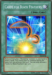 f:id:immortalnova:20160417075332j:plain