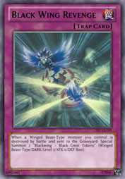 f:id:immortalnova:20160417075335j:plain