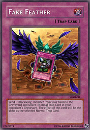 f:id:immortalnova:20160417075342j:plain