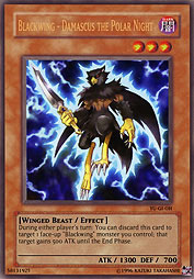 f:id:immortalnova:20160417075404j:plain