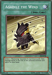 f:id:immortalnova:20160417075407j:plain