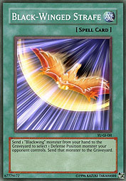 f:id:immortalnova:20160417075408j:plain