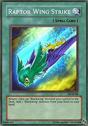 f:id:immortalnova:20160417075427j:plain