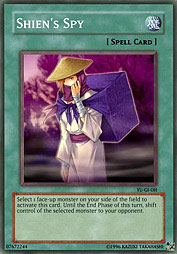 f:id:immortalnova:20160419103707j:plain f:id:immortalnova:20160419103707j:plain