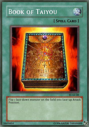 f:id:immortalnova:20160419103719j:plain f:id:immortalnova:20160419103719j:plain