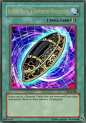 f:id:immortalnova:20160419103722j:plain f:id:immortalnova:20160419103722j:plain