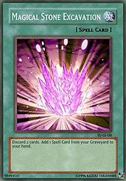 f:id:immortalnova:20160419103736j:plain f:id:immortalnova:20160419103736j:plain