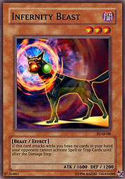 f:id:immortalnova:20160419162850j:plain