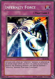 f:id:immortalnova:20160419162857j:plain