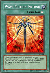 f:id:immortalnova:20160419162908j:plain