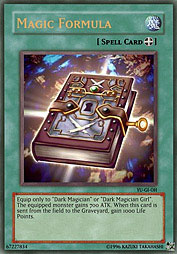 f:id:immortalnova:20160420171410j:plain