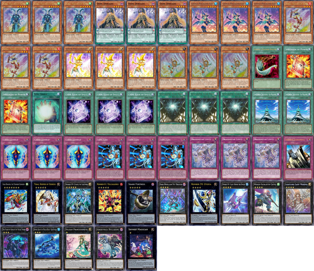 f:id:immortalnova:20160420175232p:plain