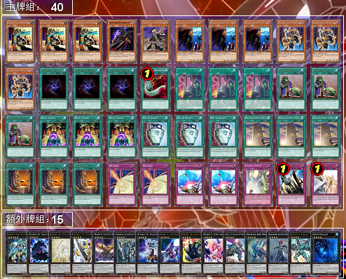 f:id:immortalnova:20160424125002p:plain f:id:immortalnova:20160424125002p:plain