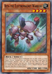 f:id:immortalnova:20160428175242j:plain