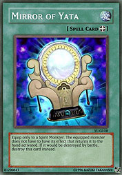 f:id:immortalnova:20160505102903j:plain f:id:immortalnova:20160505102903j:plain