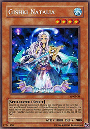 f:id:immortalnova:20160505102908j:plain f:id:immortalnova:20160505102908j:plain