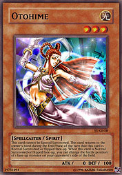 f:id:immortalnova:20160505102917j:plain f:id:immortalnova:20160505102917j:plain