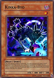 f:id:immortalnova:20160505102923j:plain f:id:immortalnova:20160505102923j:plain