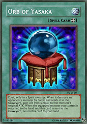 f:id:immortalnova:20160505102927j:plain f:id:immortalnova:20160505102927j:plain