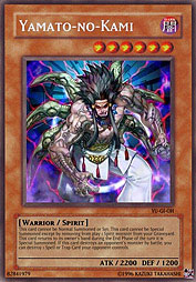 f:id:immortalnova:20160505102931j:plain f:id:immortalnova:20160505102931j:plain