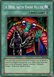 f:id:immortalnova:20160508091236j:plain f:id:immortalnova:20160508091236j:plain