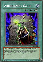 f:id:immortalnova:20160508091242j:plain f:id:immortalnova:20160508091242j:plain