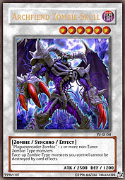 f:id:immortalnova:20160508091303j:plain f:id:immortalnova:20160508091303j:plain