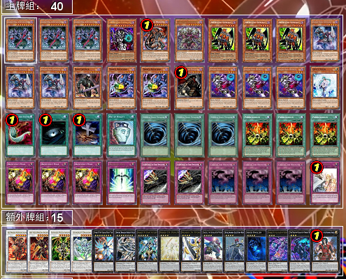 f:id:immortalnova:20160508104427p:plain f:id:immortalnova:20160508104427p:plain