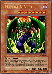 f:id:immortalnova:20160508160204j:plain f:id:immortalnova:20160508160204j:plain