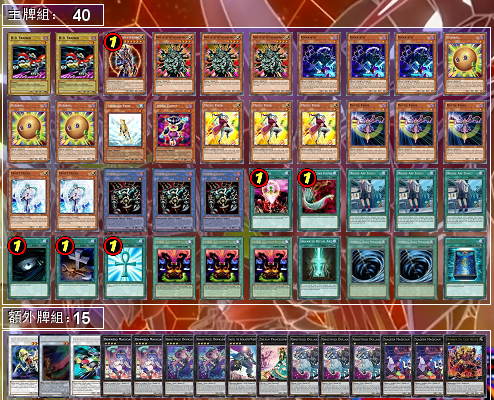 f:id:immortalnova:20160511115735p:plain f:id:immortalnova:20160511115735p:plain